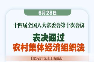 「直播吧评选」3月25日NBA最佳球员