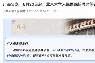 皇马球员冠军榜：马塞洛、本泽马25冠居首，魔笛、纳乔24冠