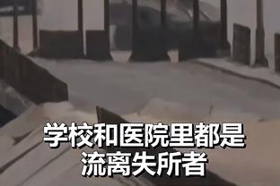 半岛体彩下载官网首页手机版截图4