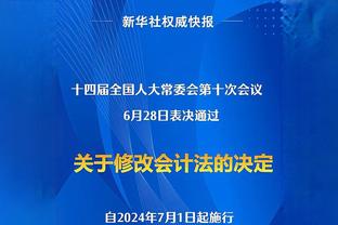 加克波：亲身体验才知红军有多特别 克洛普最擅长为球员注入信念