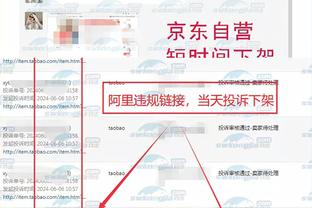 开云网页版官方网站入口下载截图4