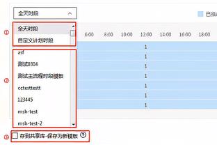 J联赛前两轮共有超68万观众观战，其中J1联赛场均观众约2.3万人